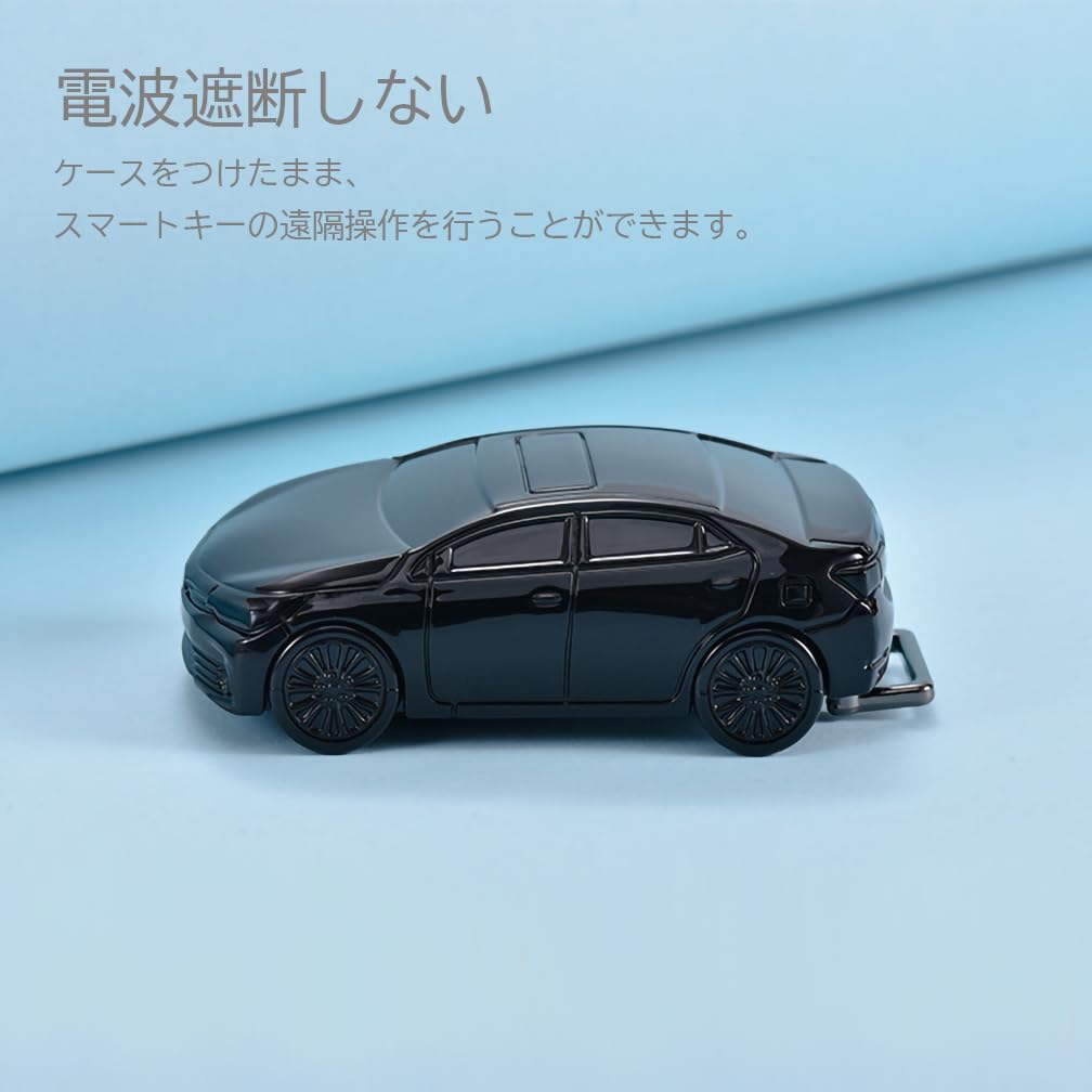 Amazon | Neueins Toyota対応 キーカバー スマートキーケース 鍵入れ